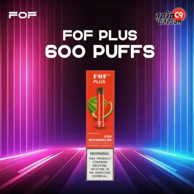 FOF Plus 600 Puff