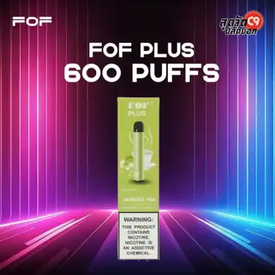 FOF Plus 600 Puff