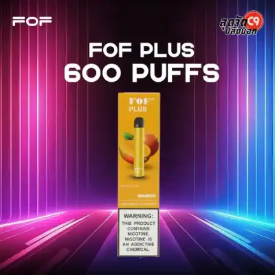 FOF Plus 600 Puff