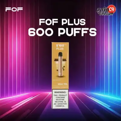 FOF Plus 600 Puff
