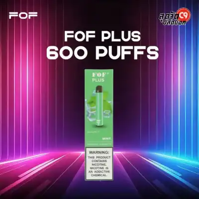 FOF Plus 600 Puff