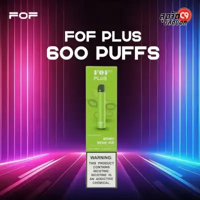 FOF Plus 600 Puff
