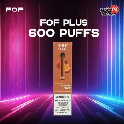 FOF Plus 600 Puff