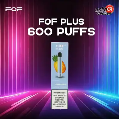 FOF Plus 600 Puff