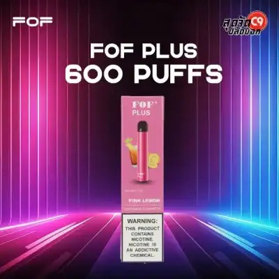 FOF Plus 600 Puff