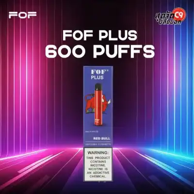 FOF Plus 600 Puff
