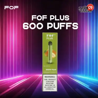 FOF Plus 600 Puff