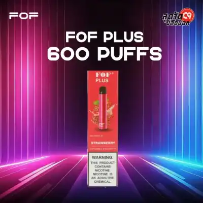 FOF Plus 600 Puff
