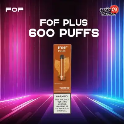 FOF Plus 600 Puff