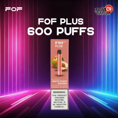 FOF Plus 600 Puff