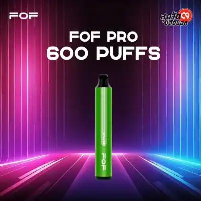 FOF Pro 800 Puff