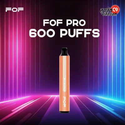 FOF Pro 800 Puff
