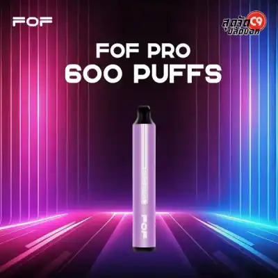 FOF Pro 800 Puff