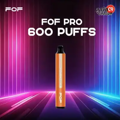 FOF Pro 800 Puff