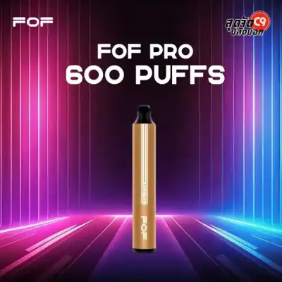 FOF Pro 800 Puff