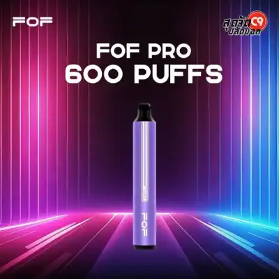 FOF Pro 800 Puff