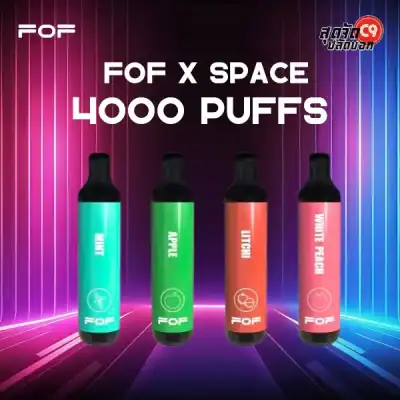 FOF X SPACE 4000 Puff