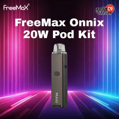 FreeMax Onnix 20W Pod Kit