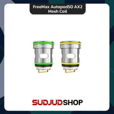 FreeMax Autopod50 AX2 Mesh Coil