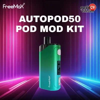 FreeMax Autopod50 Pod Mod Kit