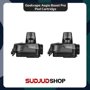 Geekvape Aegis Boost Pro Pod Cartridge (2pcs/pack)