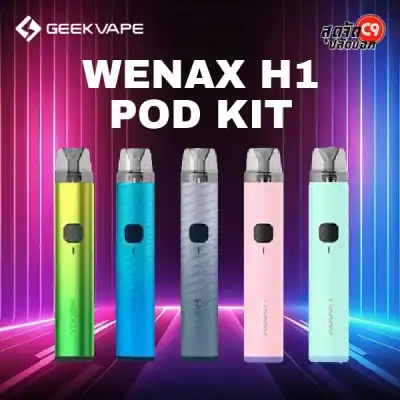 Geekvape Wenax H1 Pod Kit