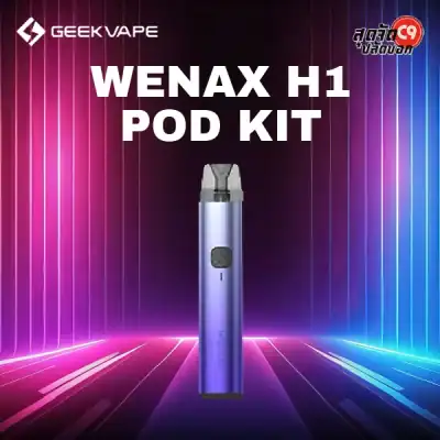 Geekvape Wenax H1 Pod Kit