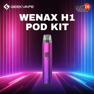 Geekvape Wenax H1 Pod Kit