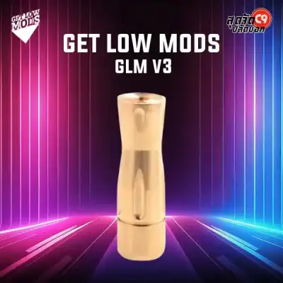 Get Low Mods GLM V3