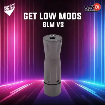Get Low Mods GLM V3