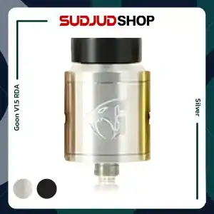 Goon V1.5 RDA