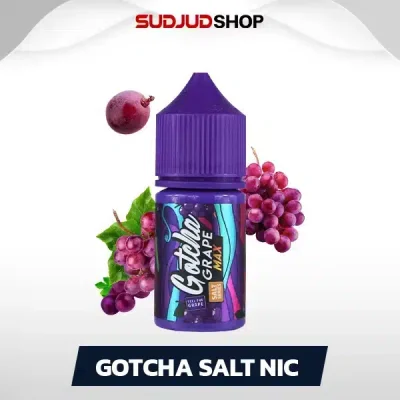 Gotcha Salt Nic 30ml Nic35
