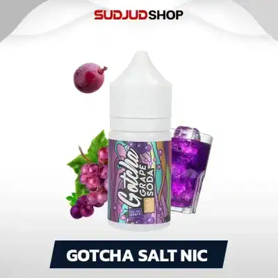 Gotcha Salt Nic 30ml Nic35