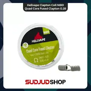 ลวดสำเร็จ Hellvape Clapton Coil (10pcs) NI80 Quad Core Fused Clapton 0.28Ω