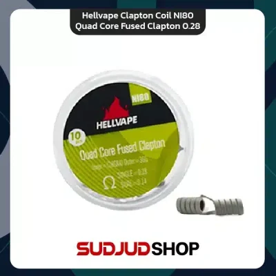 ลวดสำเร็จ Hellvape Clapton Coil (10pcs) NI80 Quad Core Fused Clapton 0.28Ω