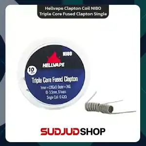 ลวดสำเร็จ Hellvape Clapton Coil (10pcs) NI80 Triple Core Fused Clapton Single 0.42Ω