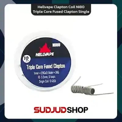 ลวดสำเร็จ Hellvape Clapton Coil (10pcs) NI80 Triple Core Fused Clapton Single 0.42Ω