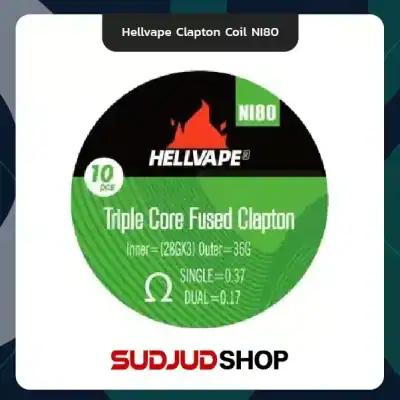 Hellvape Clapton Coil NI80 Triple Core Fused Clapton 0.37