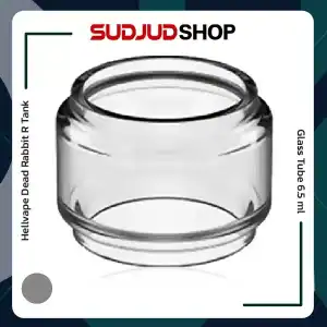 Hellvape Dead Rabbit R Tank Glass Tube