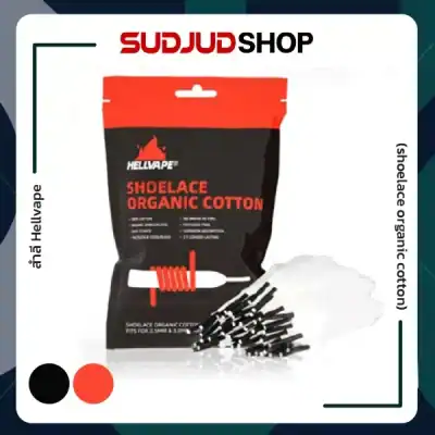 Hellvape Organic Cotton / Shoelace organic cotton