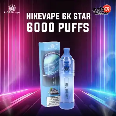 HikeVape 6K Star 6000 Puffs