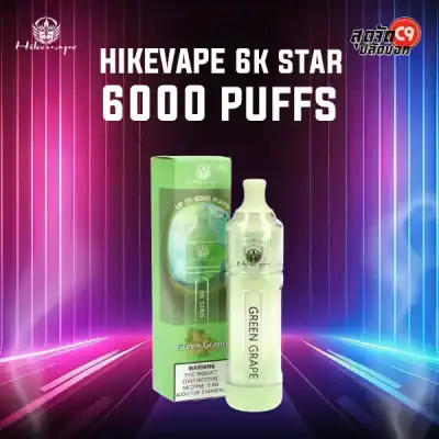 HikeVape 6K Star 6000 Puffs