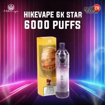 HikeVape 6K Star 6000 Puffs