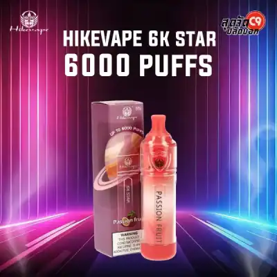 HikeVape 6K Star 6000 Puffs