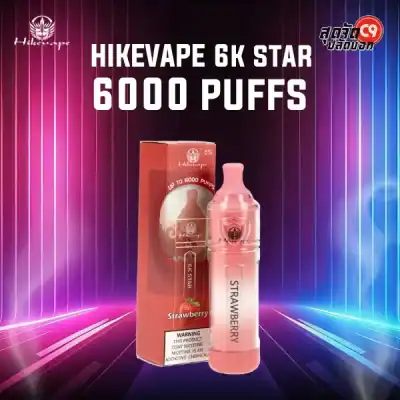 HikeVape 6K Star 6000 Puffs