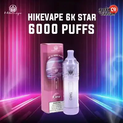 HikeVape 6K Star 6000 Puffs