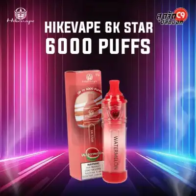 HikeVape 6K Star 6000 Puffs