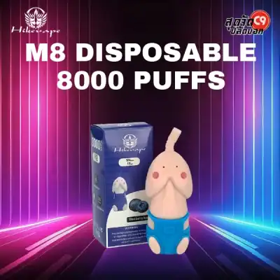 HIKEVAPE M8 8000 Puff