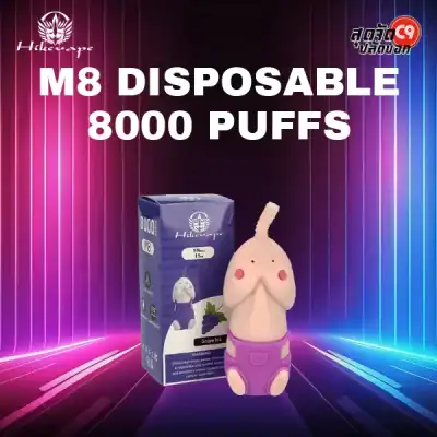 HIKEVAPE M8 8000 Puff