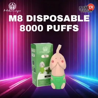 HIKEVAPE M8 8000 Puff